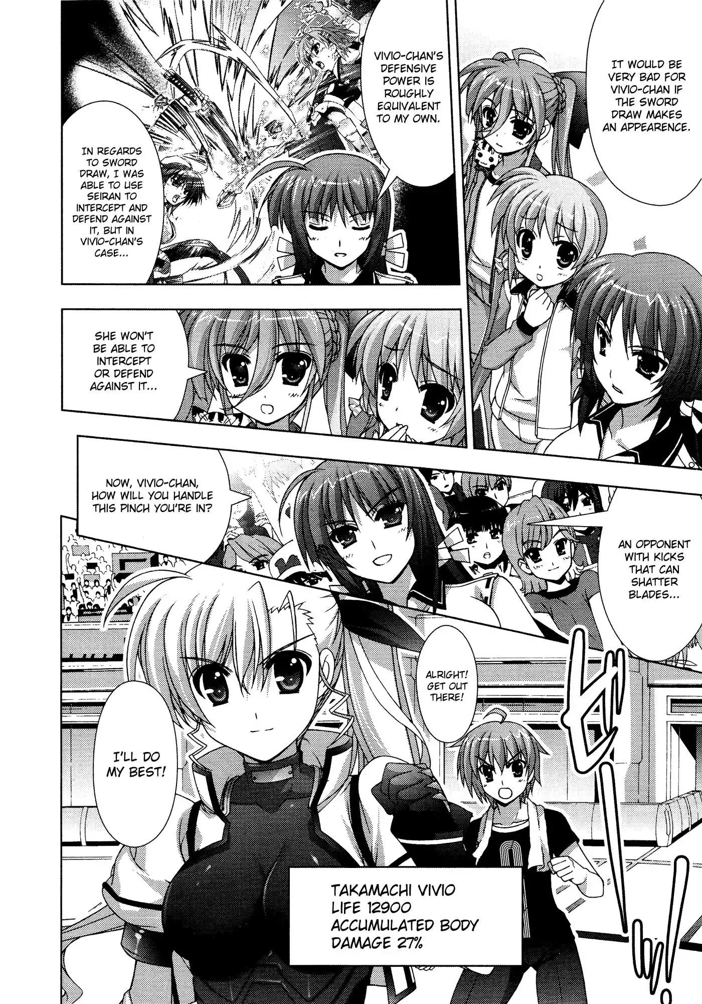 Mahou Shoujo Lyrical Nanoha - Vivid Chapter 33 16